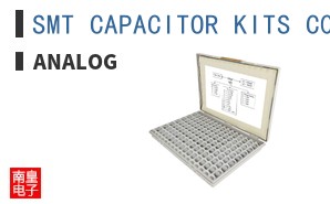 SMT CAPACITOR KITS C08-500 ͼƬ